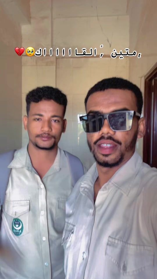 TikTok video thumbnail by abo_suliman859