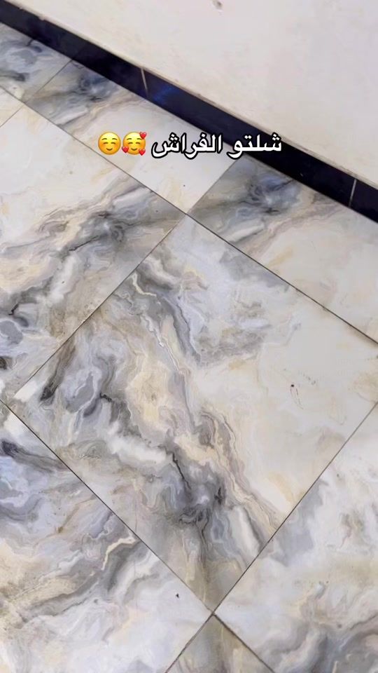 TikTok video thumbnail by mo_emeer