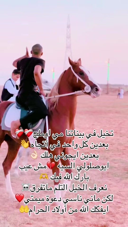 TikTok video thumbnail by moroo99