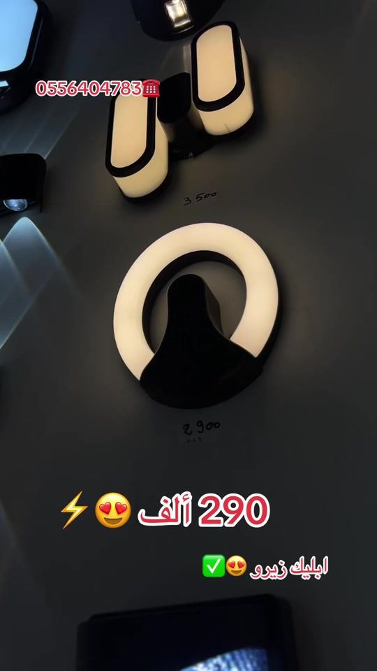 TikTok video thumbnail by azize_led_decor