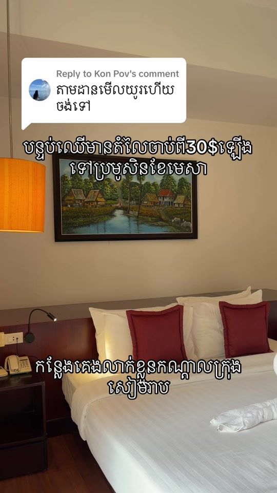 TikTok video thumbnail by perfectlife9999