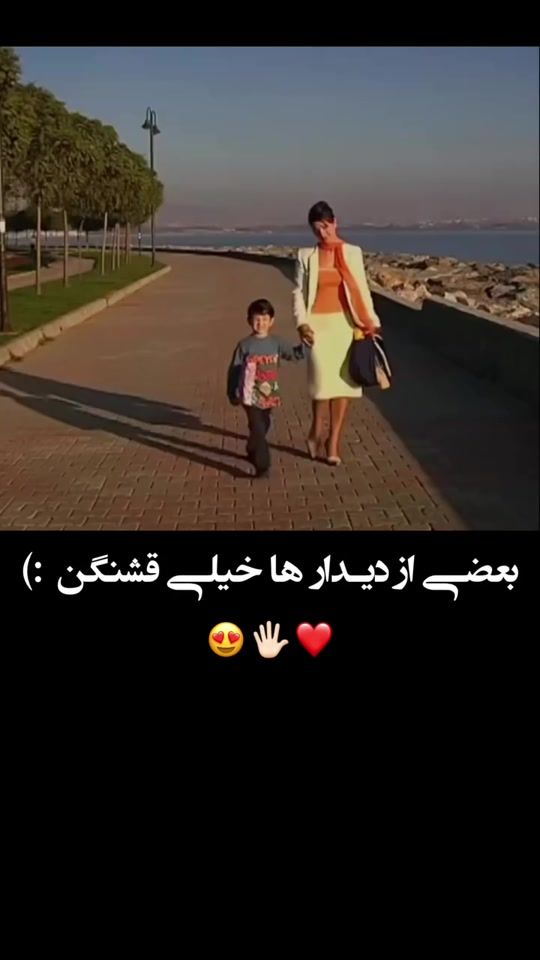 TikTok video thumbnail by omid170