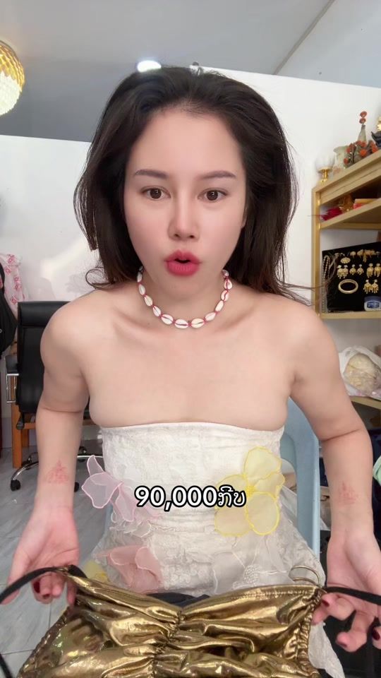 TikTok video thumbnail by dollar_992