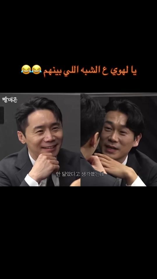 TikTok video thumbnail by screen.club