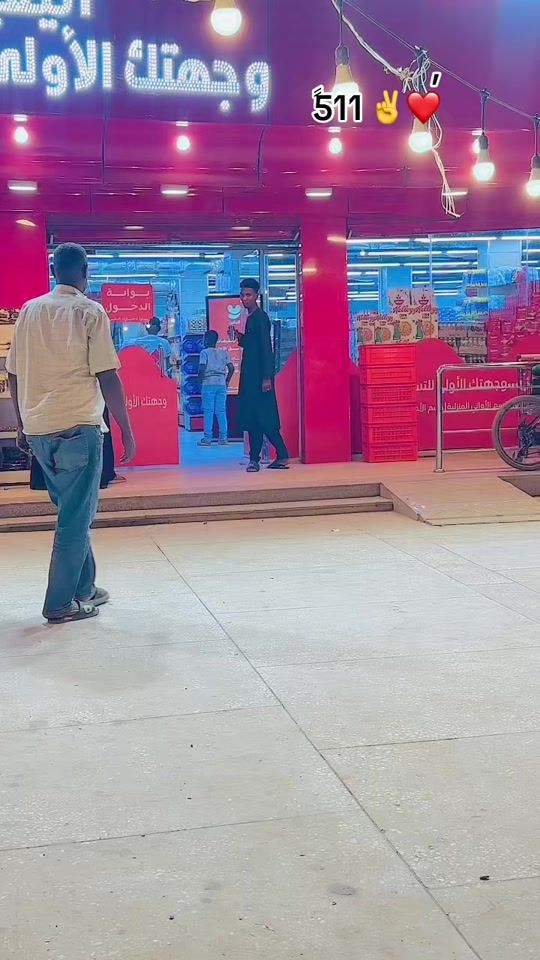 TikTok video thumbnail by nazar__algily