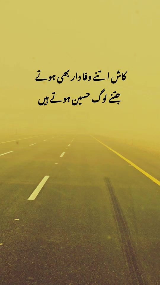 TikTok video thumbnail by haroonmirza015