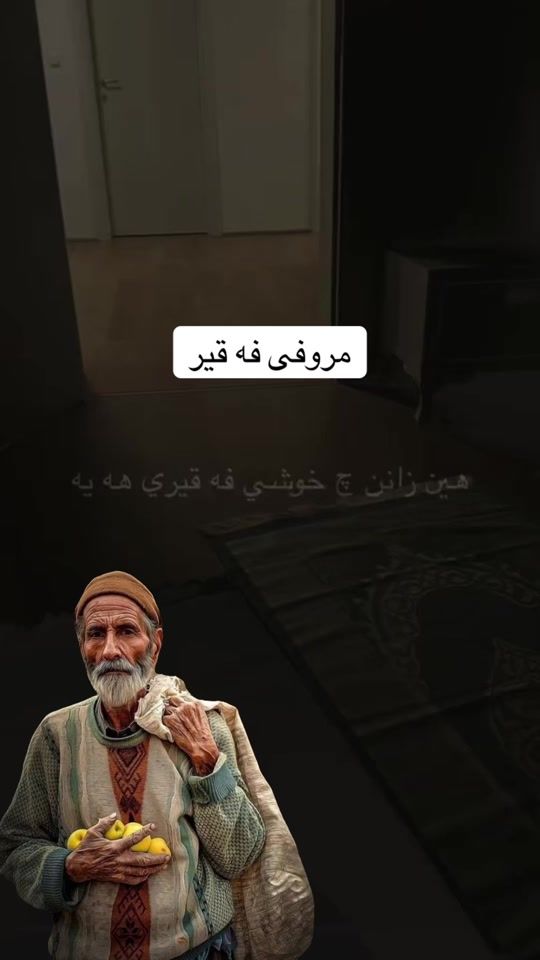 TikTok video thumbnail by kchka_slevanay.8