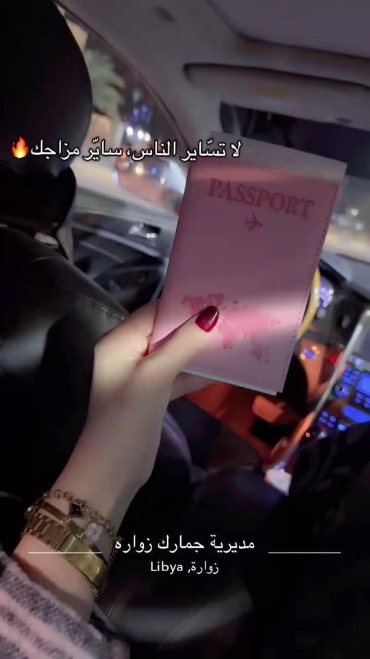 TikTok video thumbnail by aiosha0