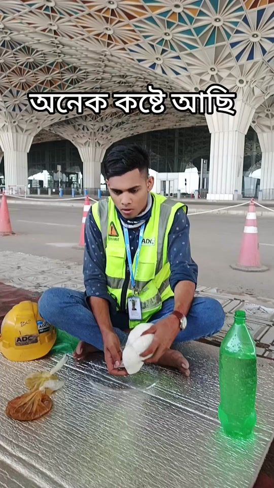 TikTok video thumbnail by mdbodrulalom54