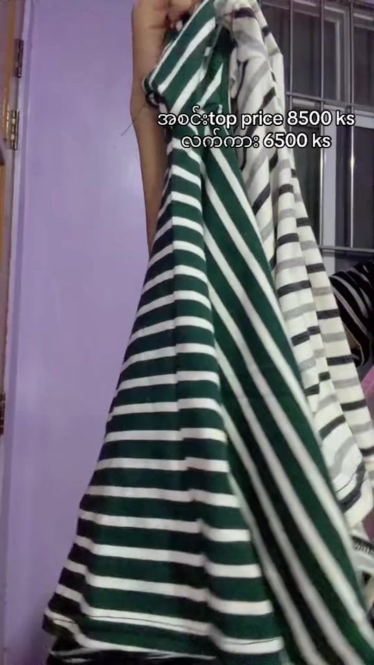 TikTok video thumbnail by clothingbyshoon