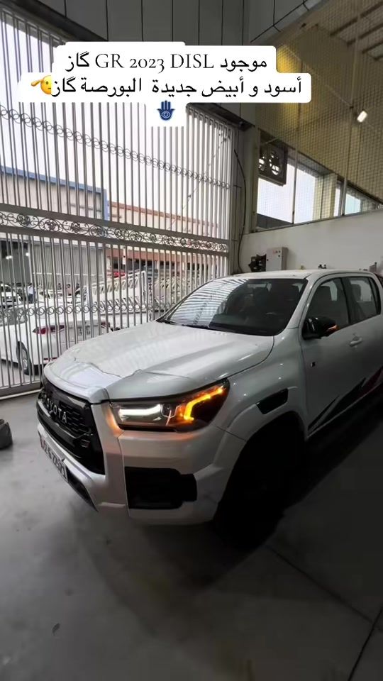 TikTok video thumbnail by toyotairaq_erbil
