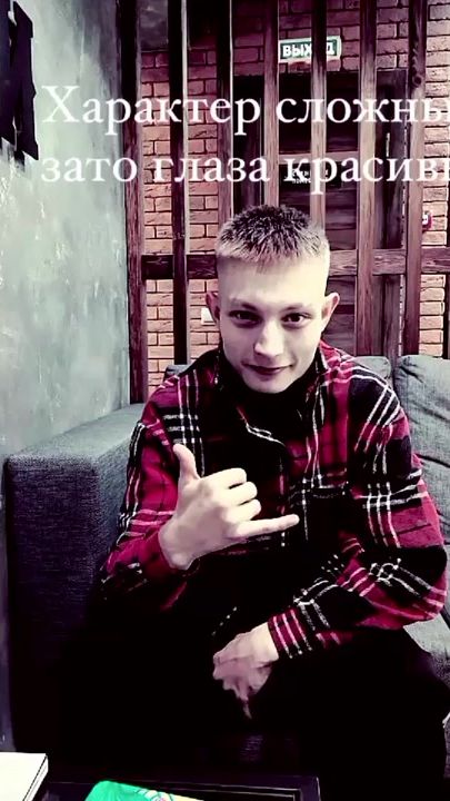 TikTok video thumbnail by kron332