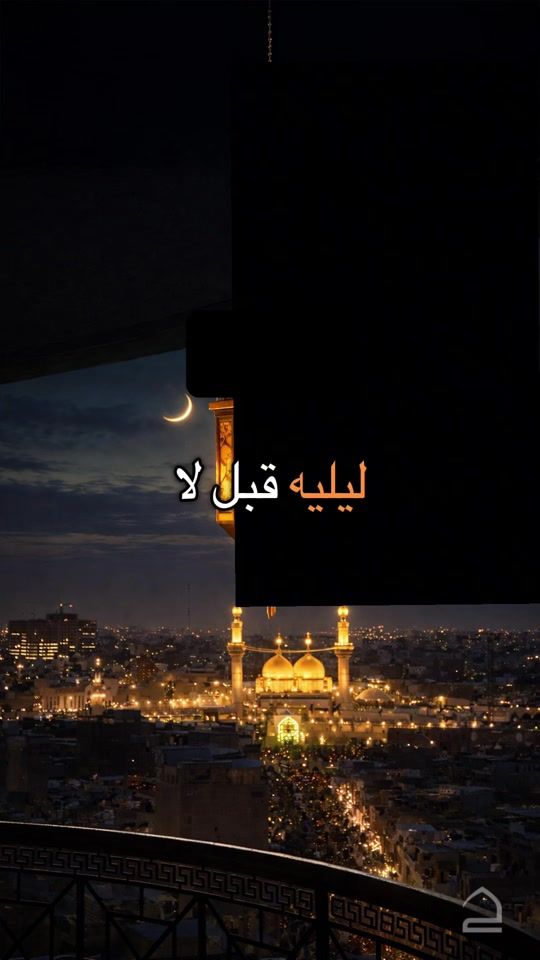 TikTok video thumbnail by aboali.78