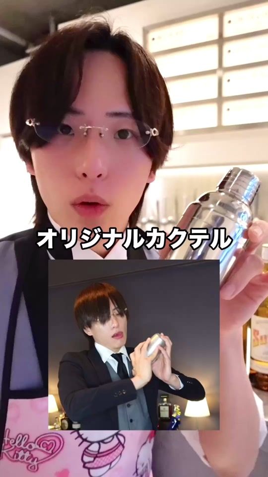 TikTok video thumbnail by matato_chan
