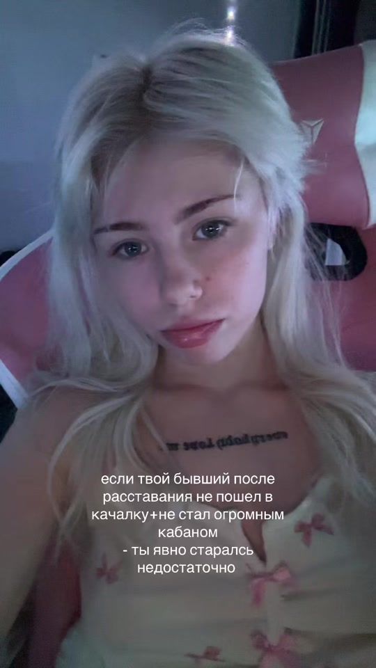 TikTok video thumbnail by sovvtaaa