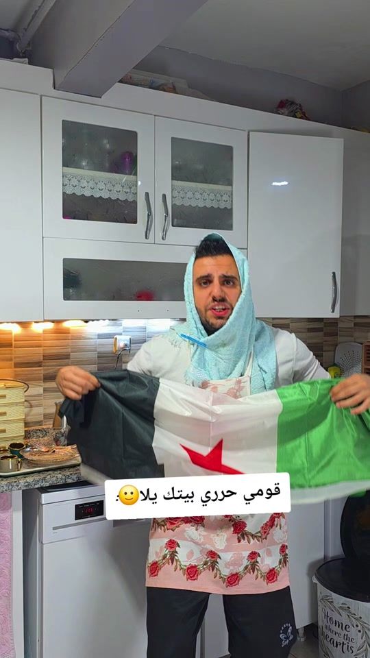TikTok video thumbnail by chefabumahmoud1