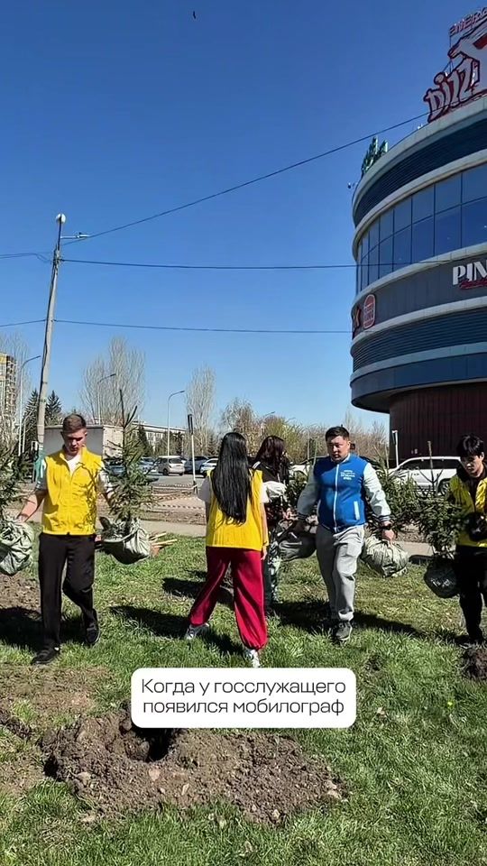 TikTok video thumbnail by vko_uka