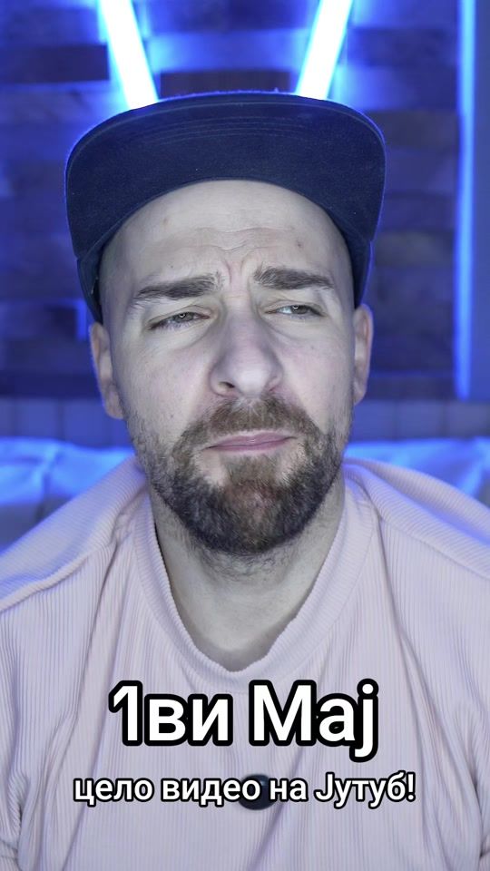 TikTok video thumbnail by professor_va