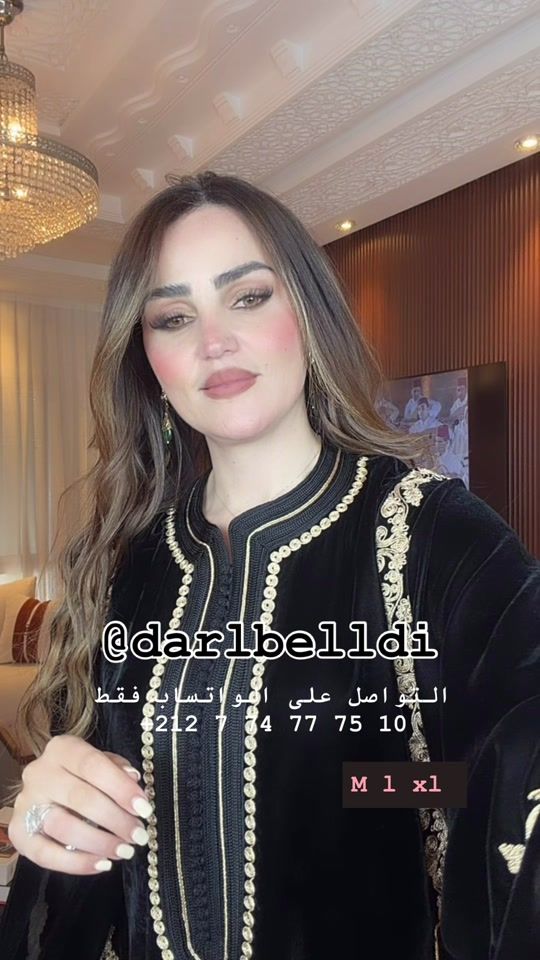 TikTok video thumbnail by darlbelldi12
