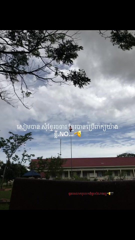 TikTok video thumbnail by bro.phy95