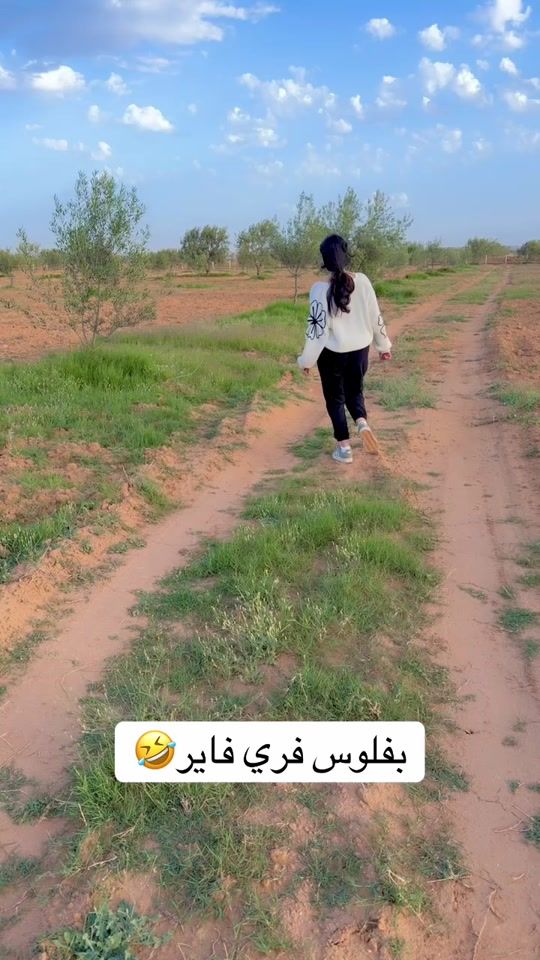 TikTok video thumbnail by esmahen_ff