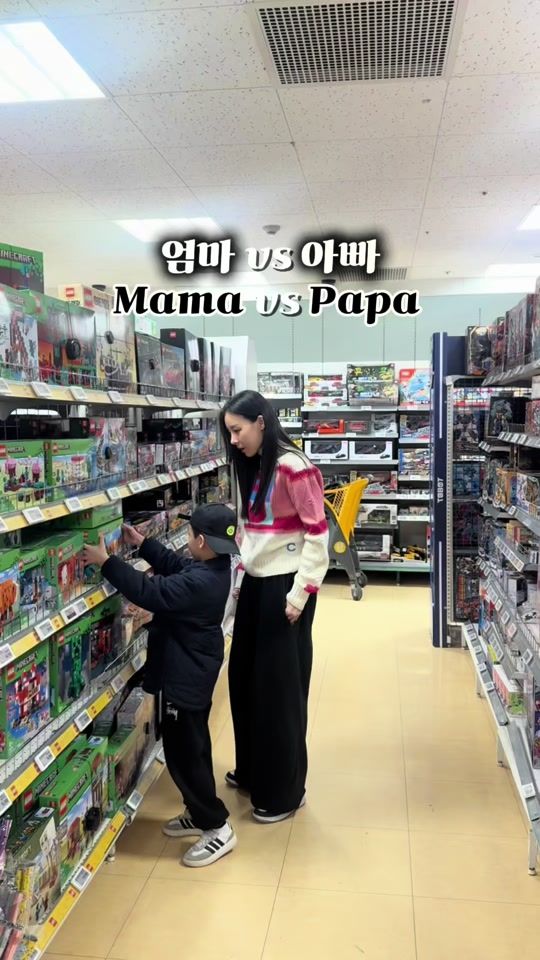 TikTok video thumbnail by see_u_hero