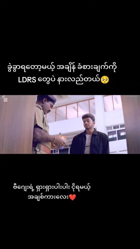 TikTok video thumbnail by channel2688