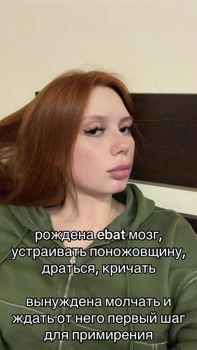 TikTok video thumbnail by 1milkinnte