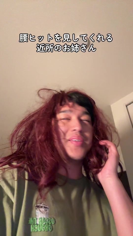 TikTok video thumbnail by redjokersenpai