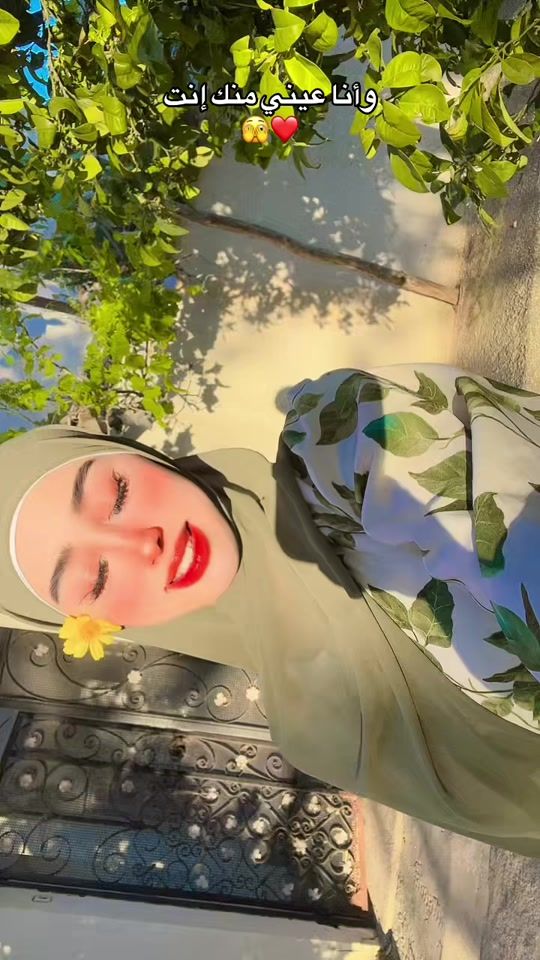 TikTok video thumbnail by rouu.dayyna
