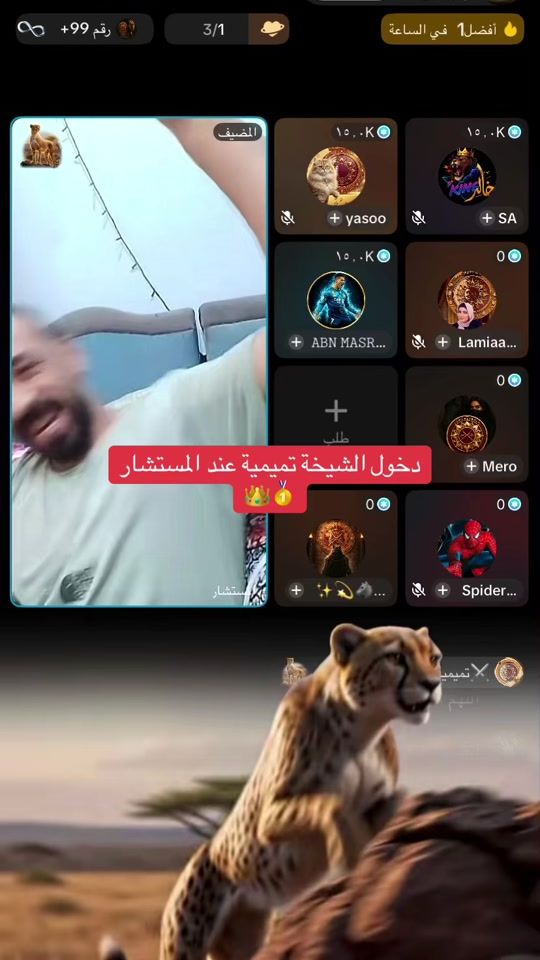 TikTok video thumbnail by zxso