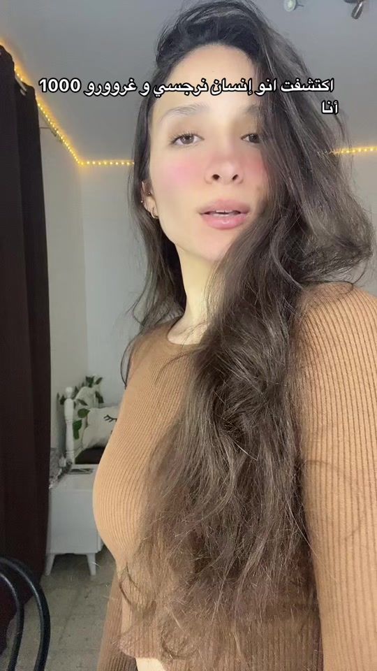 TikTok video thumbnail by _uuma_ima