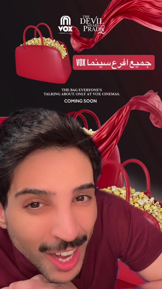 TikTok video thumbnail by ahmadbuzz_