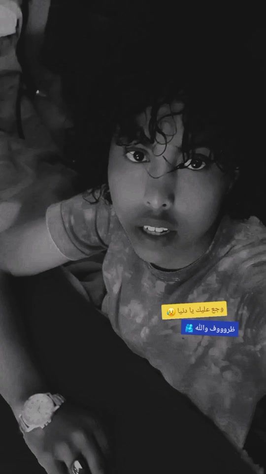 TikTok video thumbnail by .1456105