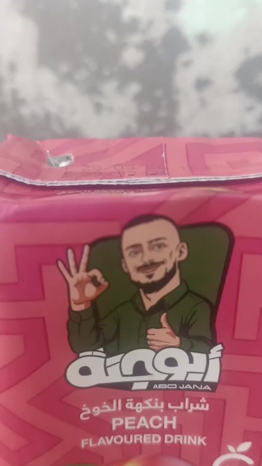 TikTok video thumbnail by wluk.36