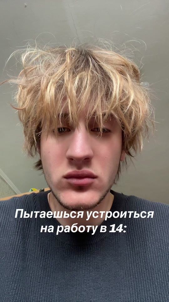 TikTok video thumbnail by mrchellosq.official