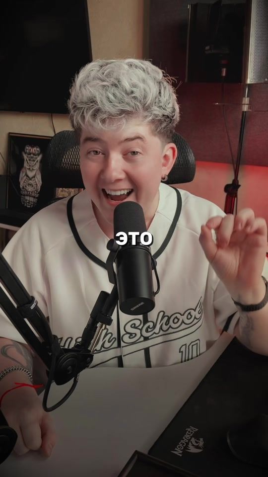 TikTok video thumbnail by maylov_k
