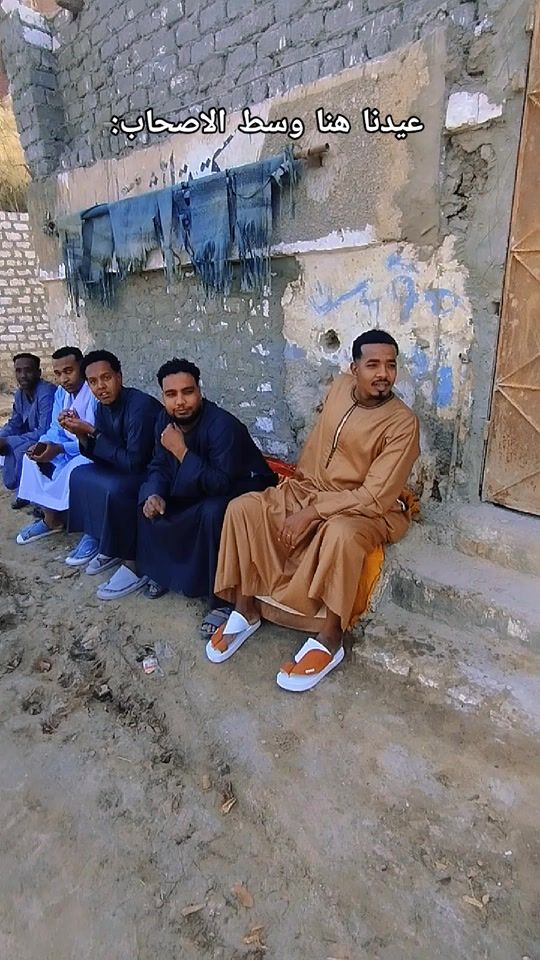 TikTok video thumbnail by abn__aswan