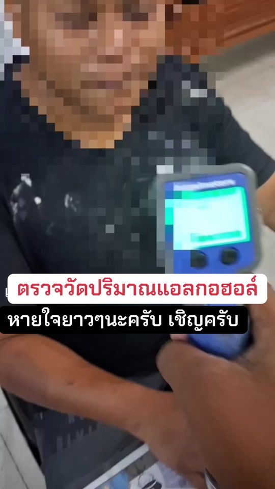 TikTok video thumbnail by mahathep_noth