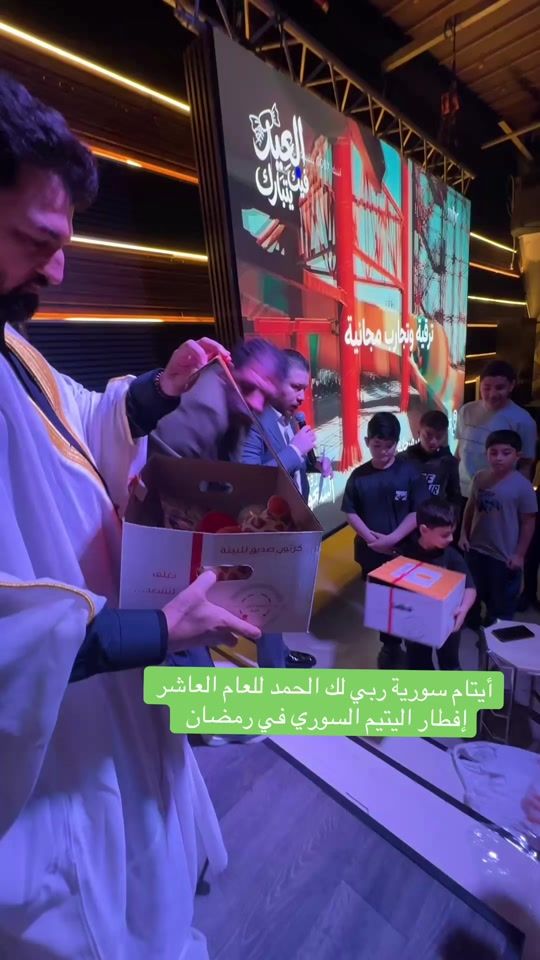 TikTok video thumbnail by bdralnablsee