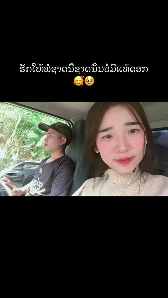 TikTok video thumbnail by h285426