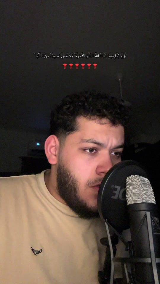 TikTok video thumbnail by mahgamal_