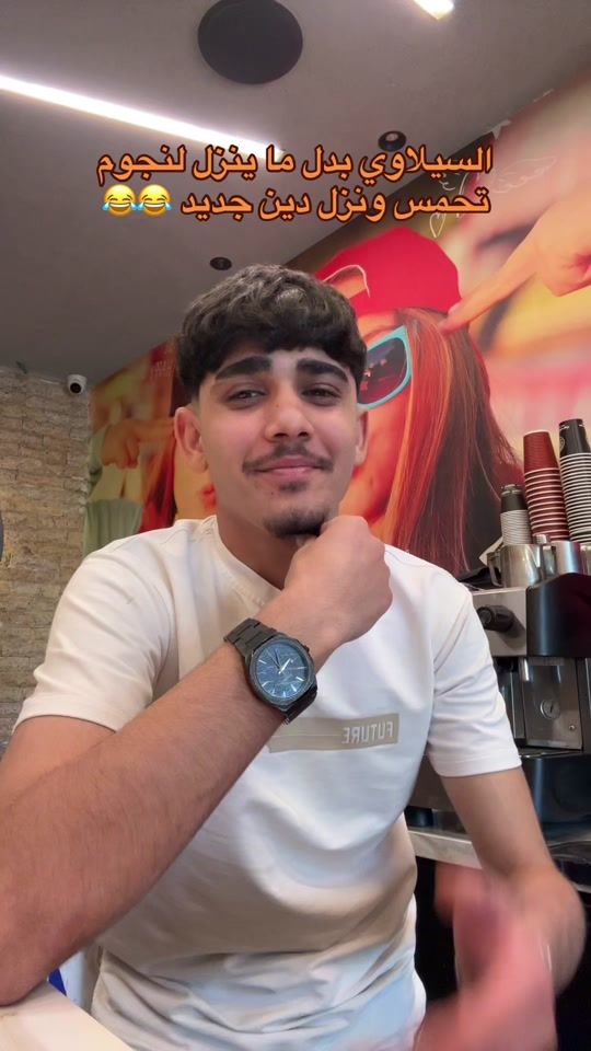 TikTok video thumbnail by mohammed.al.asali3