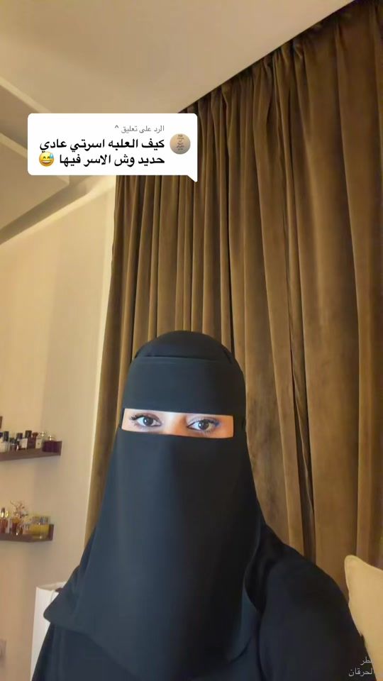 TikTok video thumbnail by raaaanosh3