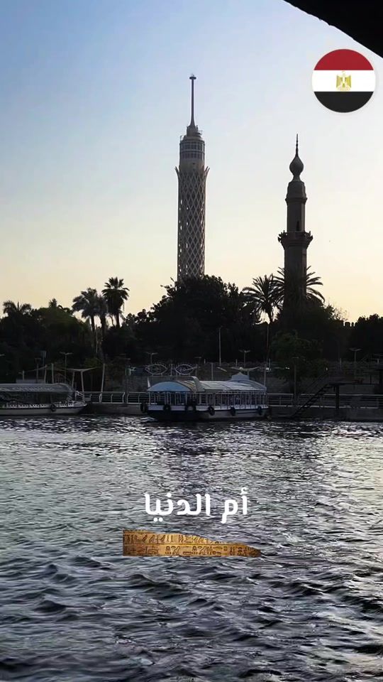 TikTok video thumbnail by m.abdullah..6