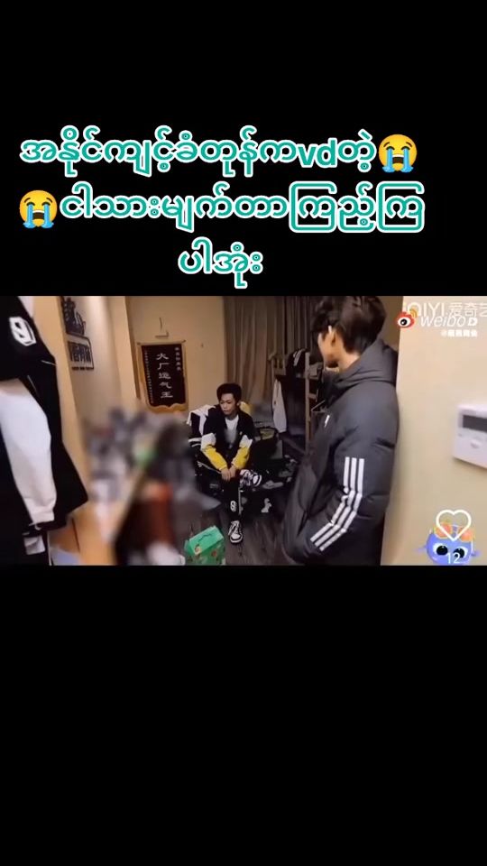 TikTok video thumbnail by maanbawi