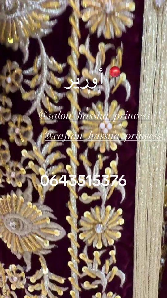 TikTok video thumbnail by hassna.abdoo