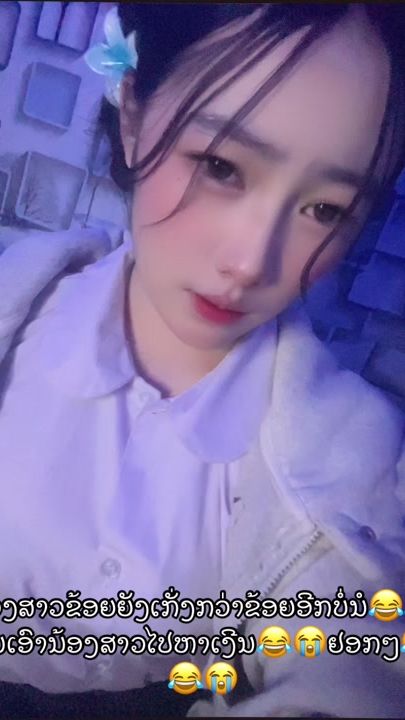 TikTok video thumbnail by yajyuam07