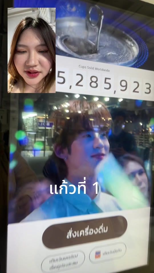 TikTok video thumbnail by itsme_aingfah