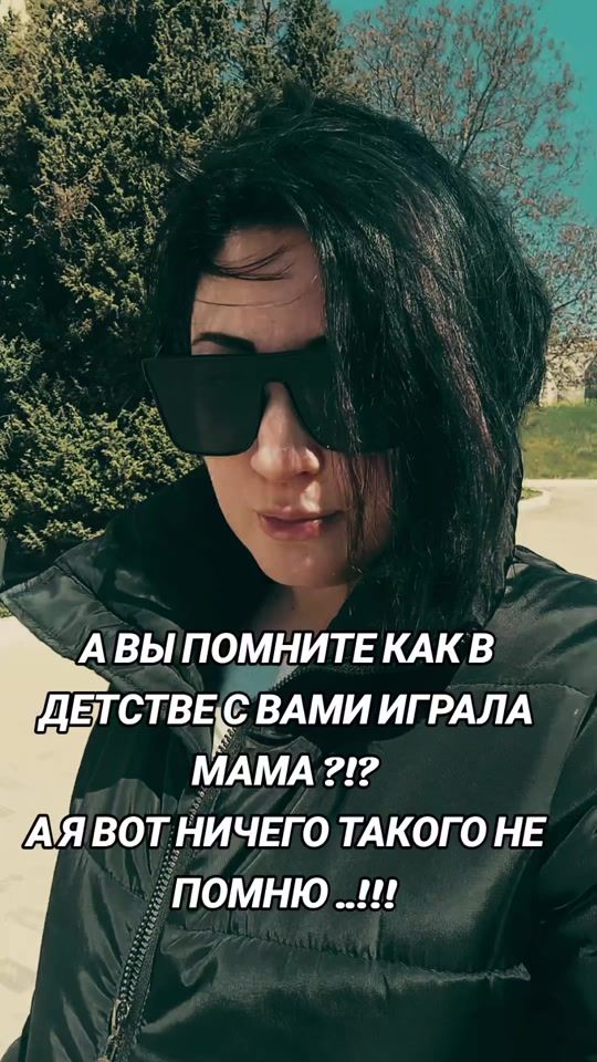TikTok video thumbnail by tarrotlotus